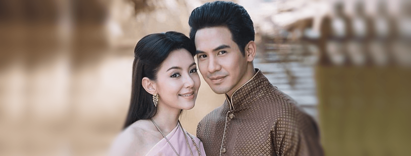 Thai Cupid Online Dating – Meet Real Thai Singles